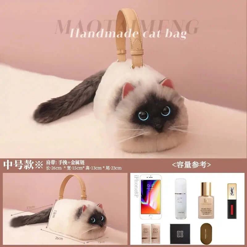 Cat-Themed One Shoulder Bag - TRENDSRBLLC